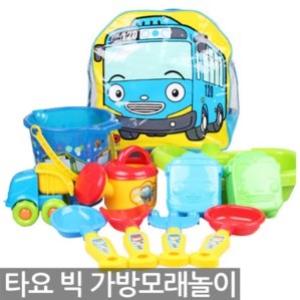  타요 가방 빅 모래놀이 세트 물놀이 장난감