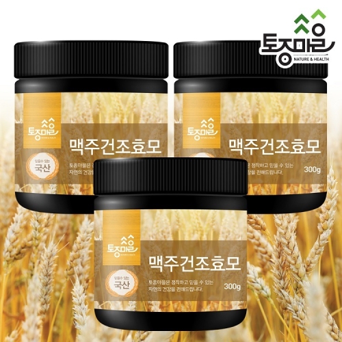 토종마을  국산 질경이 300g X 3개