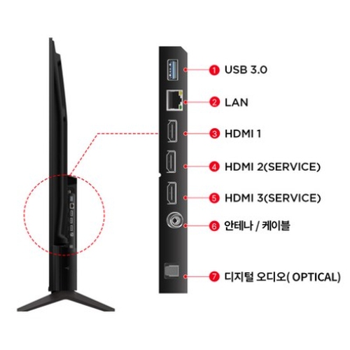 TCL 아이팔콘 55U65 리퍼비시 (스탠드)_이미지
