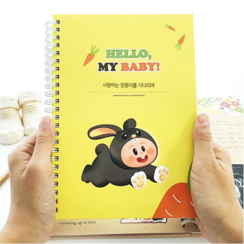 제이밀크 임신 태교 다이어리 아기토끼 까망이