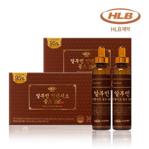 HLB제약 알부민 인텐시브 골드 285 30병 (1개)_이미지