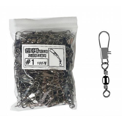 CK 고급 핀도래 100개 덕용이미지입니다. 누르면 해당 게시물로 새창이동합니다.