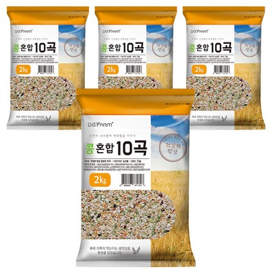 대구농산 콩 혼합 10곡 (2kg,4개)_이미지