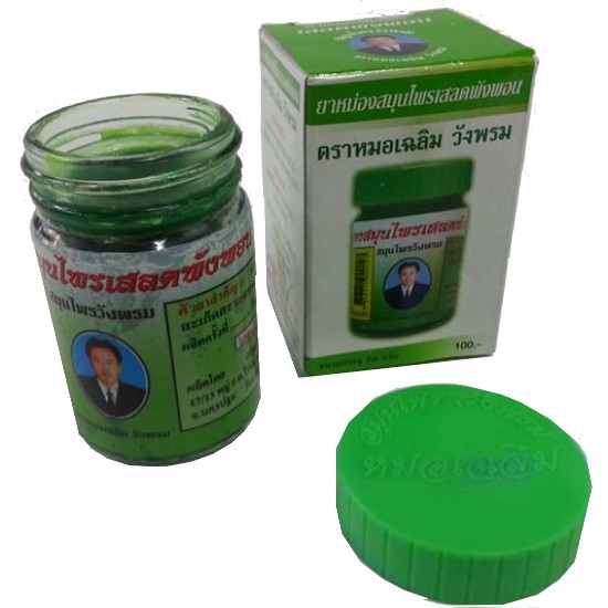 사문프라이왕프롬 초록야몽 50g (1개)