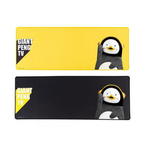 VSAENA 펭수 데스크 장패드 (옐로우)