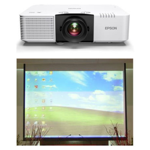 Epson EB-L790SU (스크린 포함)