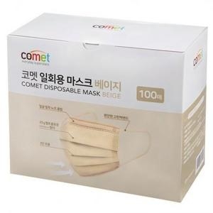 코멧 일회용 마스크 베이지 대형이미지입니다. 누르면 해당 게시물로 새창이동합니다.