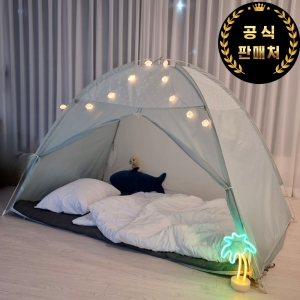 원터치 방한텐트 실내 사각 난방텐트 민트 소 가로120cm 세로200cm 높이 135cm_이미지