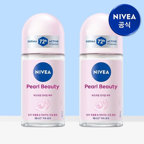 니베아 데오드란트 롤온 펄 뷰티 50ml (2개)_이미지