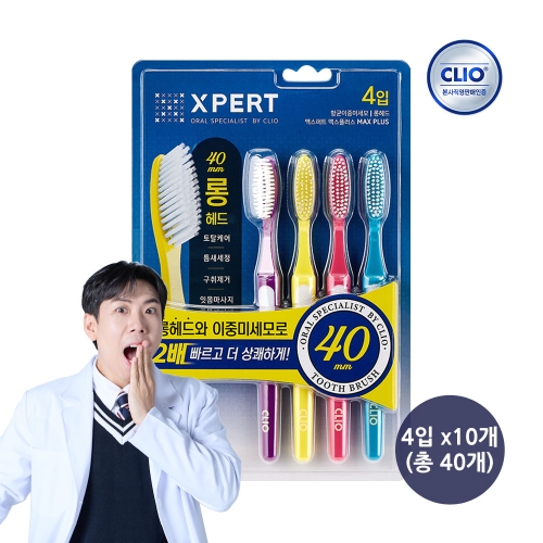 크리오 엑스퍼트 맥스플러스 항균 이중미세모 칫솔 (40개)_이미지