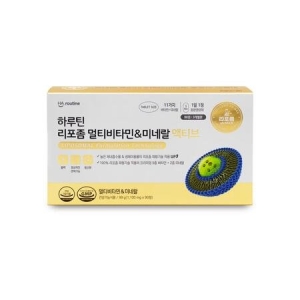 �츮���̿� �Ϸ�ƾ ������ ��Ƽ��Ÿ�� �̳׶� ��Ƽ�� 1100mg 90��