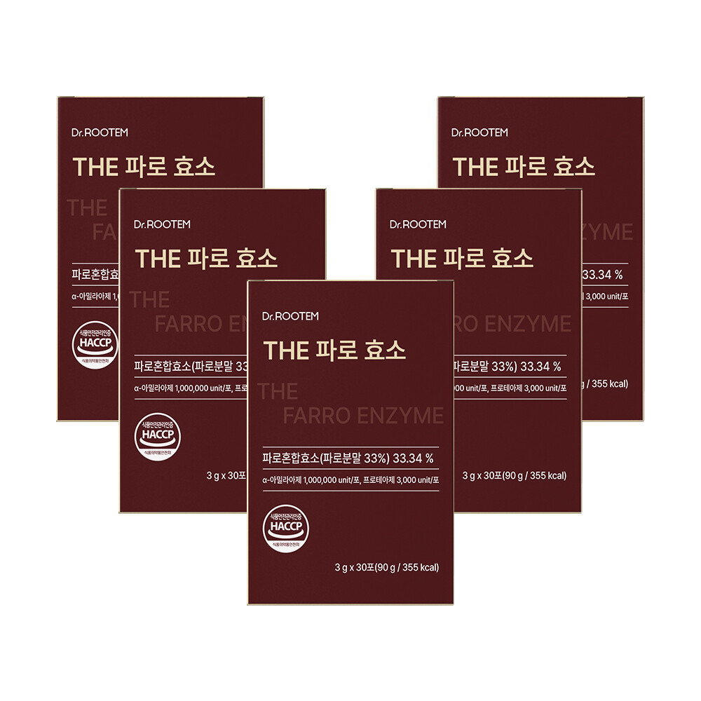 닥터루템 파로효소 30포 (5개)