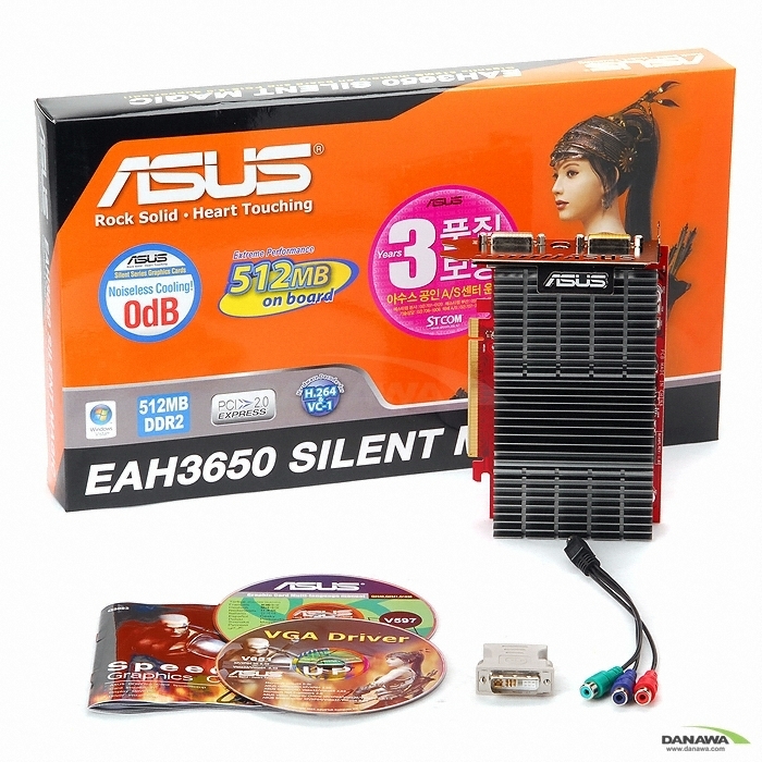 ASUS 라데온 HD 3650 EAH3650 MAGIC 512MB_이미지