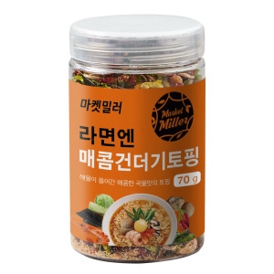 청해명가 마켓밀러 라면엔 매콤 건더기 토핑 70g