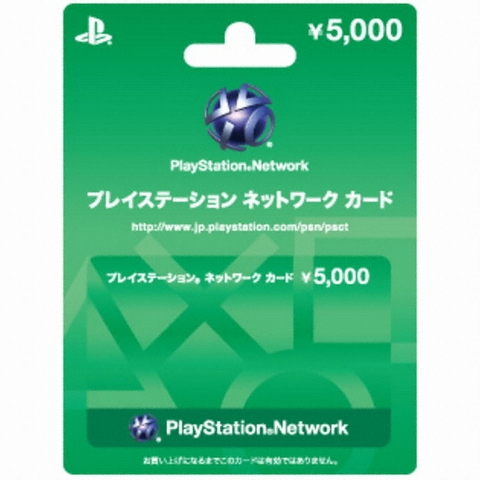 SIE PSN 플레이스테이션 스토어 카드 일본 (5000엔)