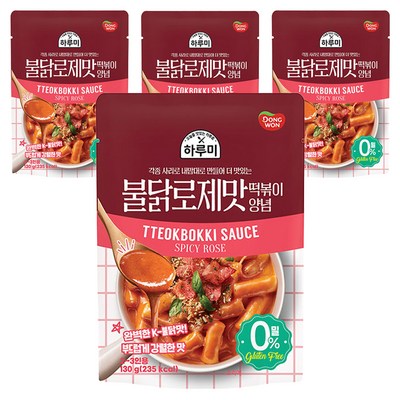 동원F&B 하루미 불닭로제맛 떡볶이 양념 130g (4개)