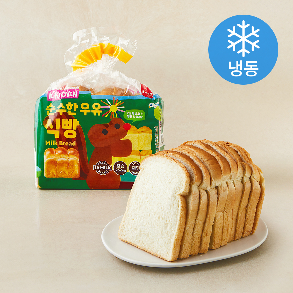 키키오븐 순수한 우유 식빵 420g