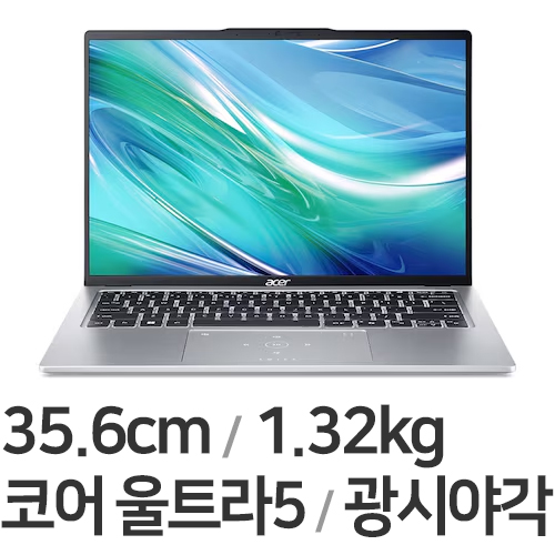 에이서 스위프트 GO 14 SFG14-73-52V6 (SSD 1TB)_이미지