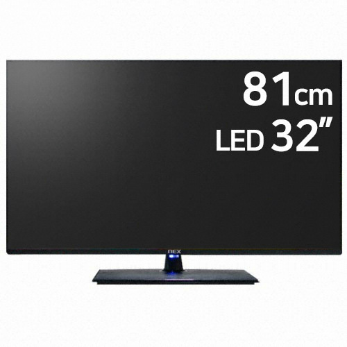 넥스디지탈 NX32G