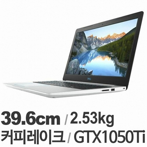 DELL G시리즈 G3 15 3579 D502KR (SSD 500GB)_이미지
