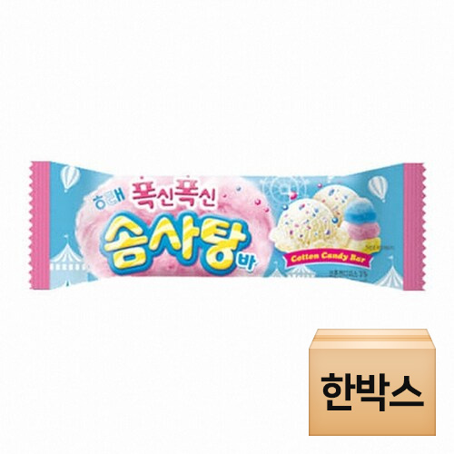 해태제과 폭신폭신 솜사탕바 63ml (40개)_이미지