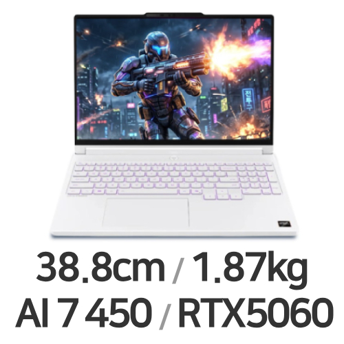 레노버 LEGION 5 15AGP11 83Q60062KR (SSD 1TB)_이미지