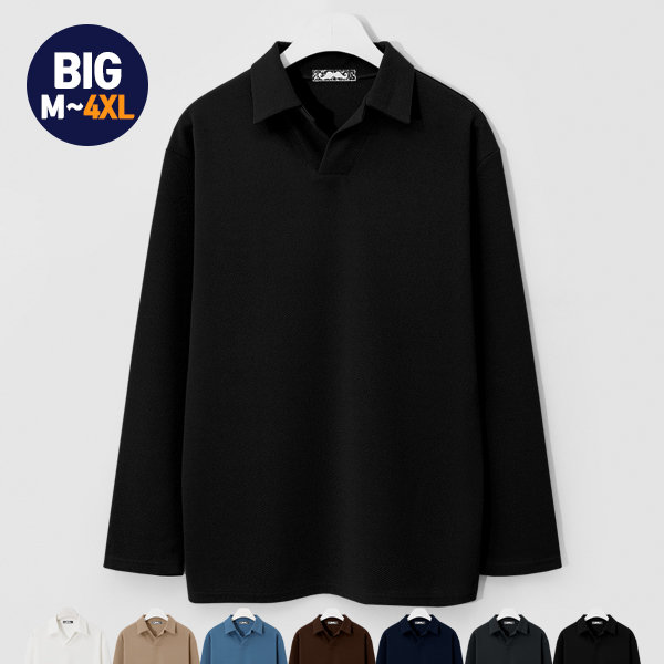 MNC 엠보 스텐카라티 MDLT983LW