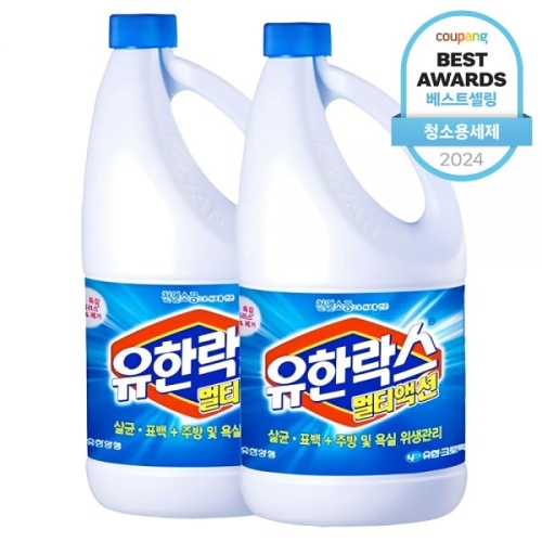 유한락스 레귤러 1.8L (2개)_이미지