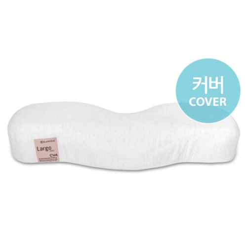 골드라벨 라르고 면모달 베개커버
