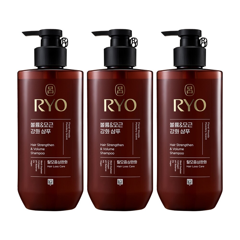 흑운 볼륨&모근강화 샴푸 480ml