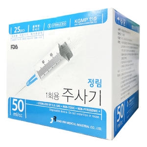 정림 일회용 멸균 주사기 50cc 18G 38mm (25개)_이미지