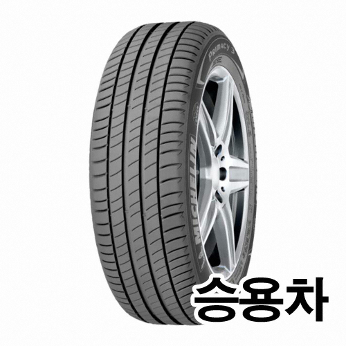 미쉐린타이어 프라이머시3 225/45R17 (장착비별도)_이미지