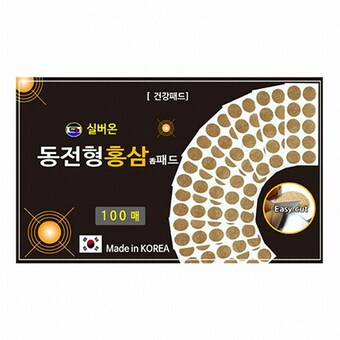 다나제약 실버온 동전형 홍삼 패드 100매