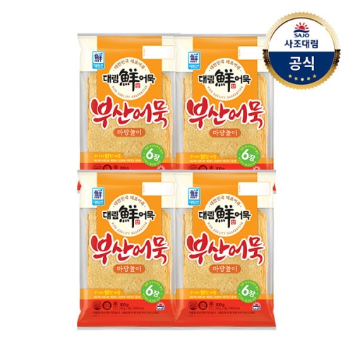 사조대림 대림선 부산어묵 마당놀이 300g (4개)