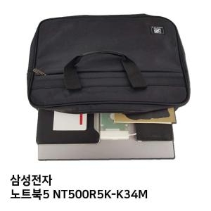 [불명] 오너클랜  ITSB 삼성 노트북5 NT500R5KK34M 가방...__이미지
