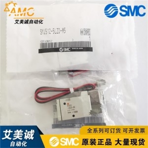 SMC 3방향 솔레노이드 밸브 파일럿 솔레노이드 밸브 SYJ512-5LZD-M5 DC24V