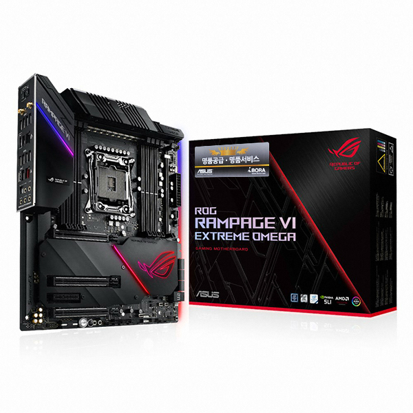 ASUS ROG RAMPAGE VI EXTREME OMEGA 아이보라_이미지