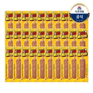 대림선 육즙에 빠져바 100g (30개)_이미지