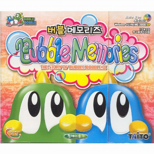 [쥬얼게임] 버블 메모리즈_이미지
