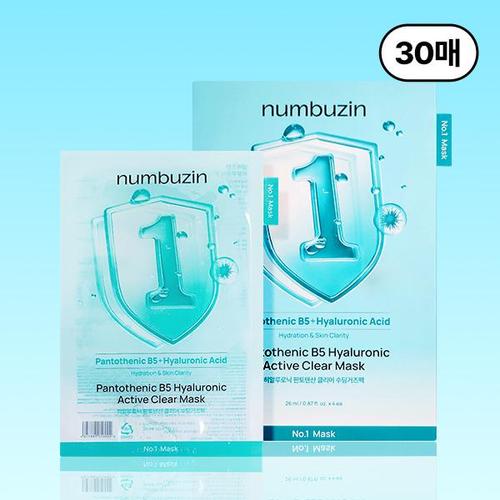 넘버즈인 1번 히알루로닉 판토텐산 클리어 수딩 거즈팩 (30매)_이미지