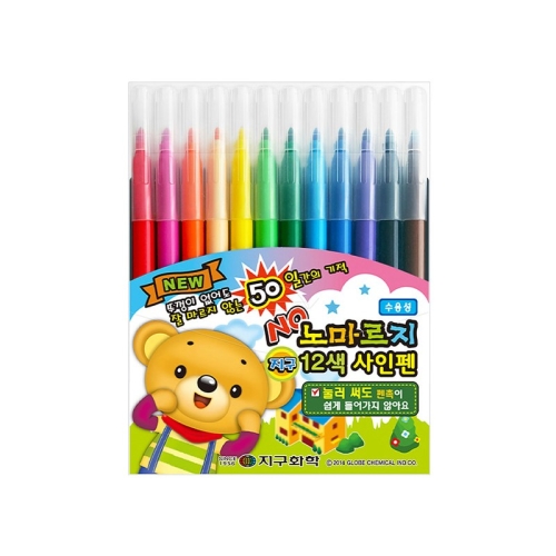 지구화학 노마르지 사인펜 12색 3개