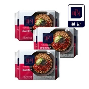 �ϸ� ���̽� �޹к���� 121g