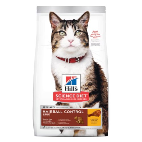 힐스 사이언스 다이어트 캣 어덜트 헤어볼 컨트롤 1.6kg (2개)_이미지