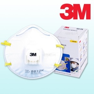3M 방진마스크 8812K 2급