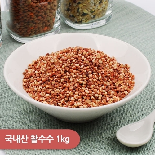 작심밀도 건강한밥상 국내산 찰수수 1kg_이미지