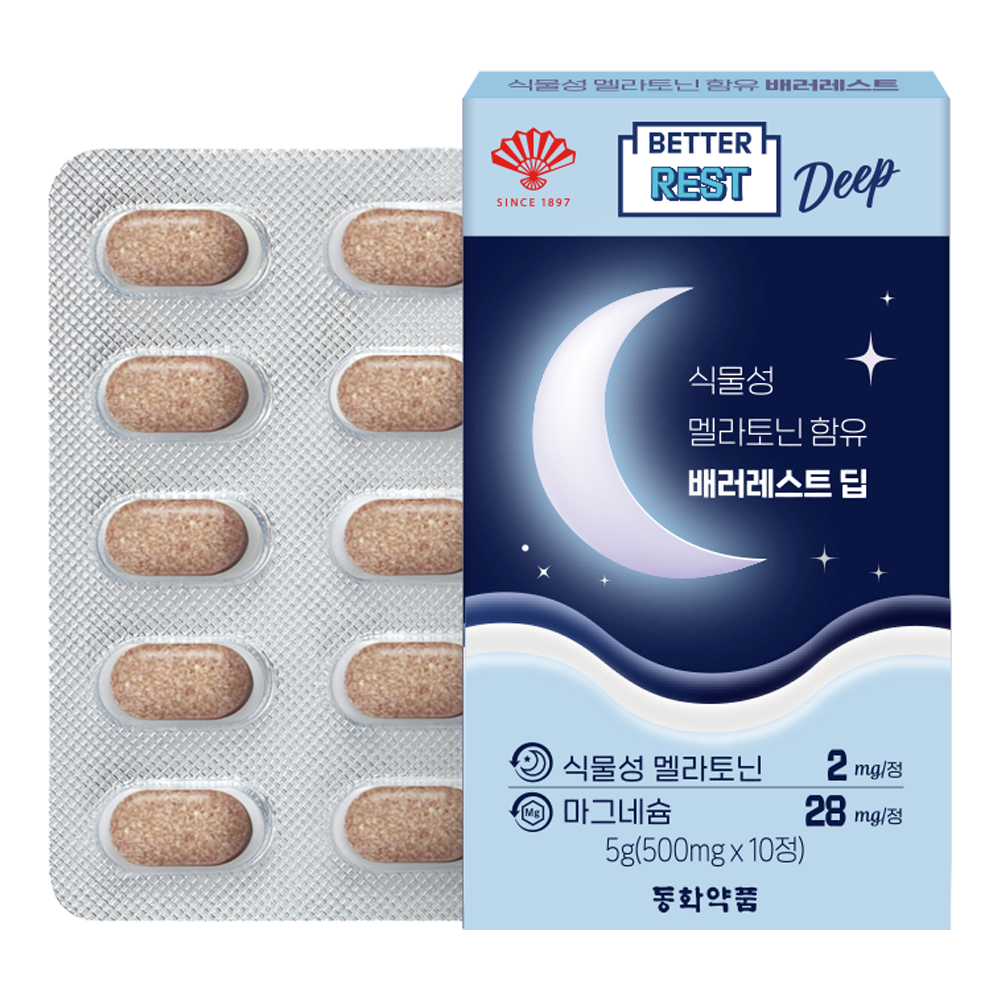 동화약품 식물성 멜라토닌 함유 배러레스트 딥 10정 (15개)
