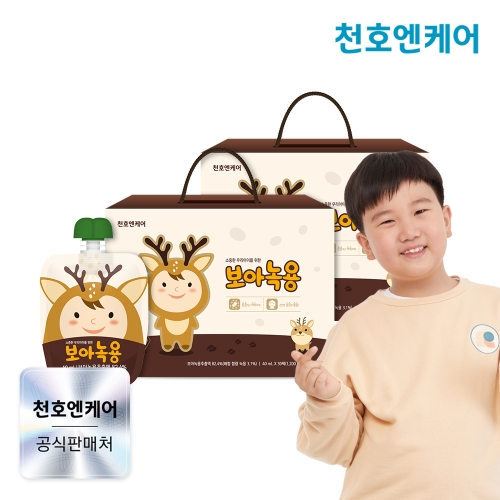 천호엔케어 천심본 보아녹용 40ml 30팩 (2개)_이미지