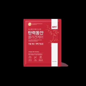 힙스 약국전용 콜라겐 마스크팩 탄력동안 25g_이미지