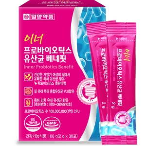  일양약품 이너 프로바이오틱스 유산균 베네핏 2g 30포 [2개]