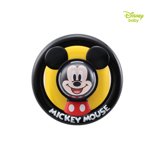 Disney Princess Concert: Celebrating 70 Years of Disneyland